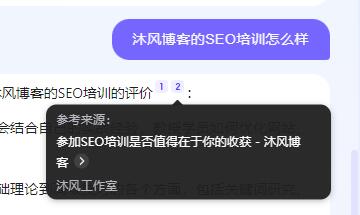 參考鏈接二.jpg