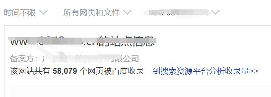 索引量截圖.jpg