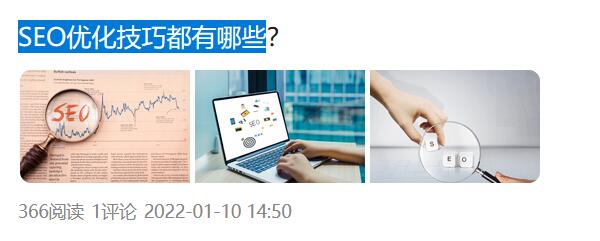 百度百家號文章閱讀量.jpg