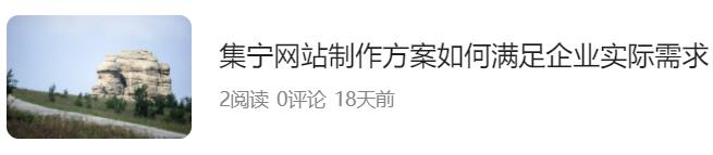 百度自媒體文章閱讀量.jpg