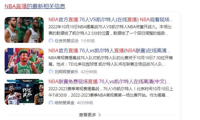 百度搜索截圖.jpg