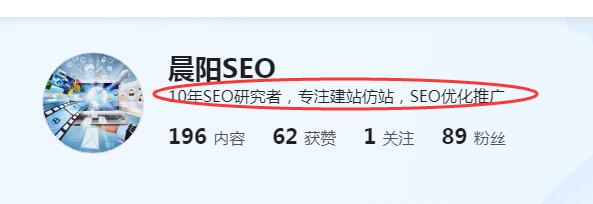 百家號截圖.jpg
