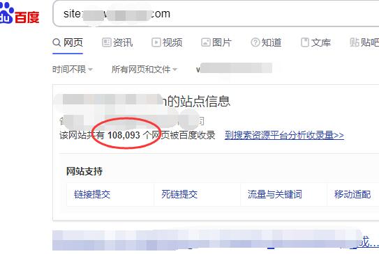 site數據.jpg