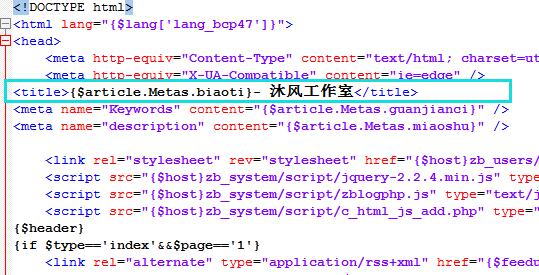 文章頁面title文件.jpg