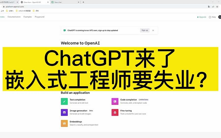 Chat對比360智腦vs文心一言有什么區(qū)別?